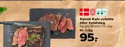 Kvickly Dansk Kalv culotte eller tyndsteg tilbud
