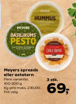 Kvickly Meyers spreads eller ostetern Flere varianter. tilbud