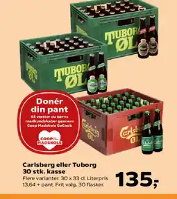 Kvickly Carlsberg eller Tuborg tilbud