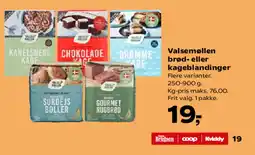 Kvickly Valsemøllen brød- eller kageblandinger tilbud