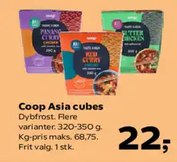 Kvickly Coop Asia cubes Dybfrost. Flere tilbud