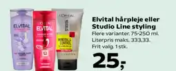 Kvickly Elvital hårpleje eller Studio Line styling tilbud