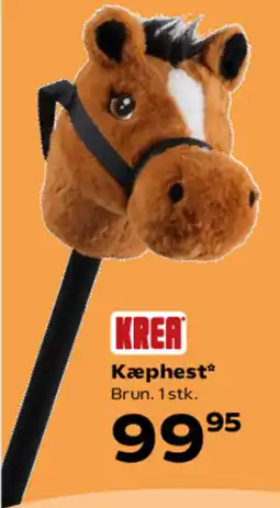 Kvickly KREA Kæphest* Brun. 1 stk. tilbud