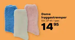 Kvickly Dame hyggestrømper Str. 37-41.1 par. tilbud