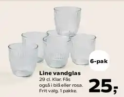 Kvickly Line vandglas tilbud