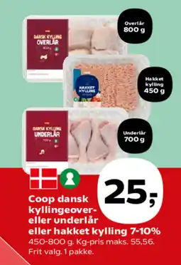 SuperBrugsen Coop dansk kyllingeover- eller underlår eller hakket kylling 7-10% tilbud