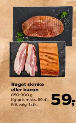 SuperBrugsen Røget skinke eller bacon tilbud