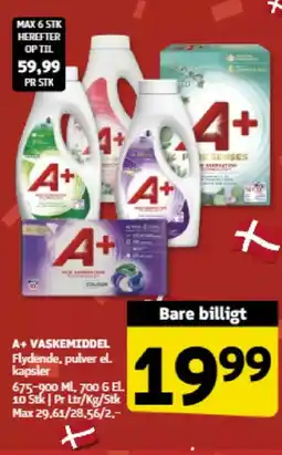 Løvbjerg A+ Vaskemiddel tilbud