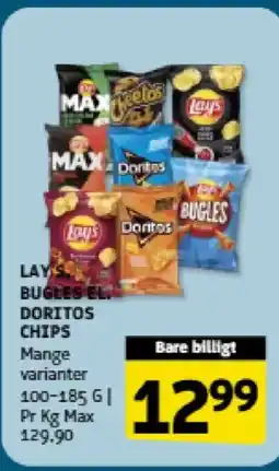 Løvbjerg Lay's, Bugles el. Doritos chips tilbud