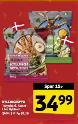 Løvbjerg Kyllingespyd tilbud