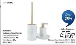JYSK Sæbedispenser, DKK 45 tilbud