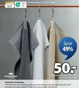 JYSK SORUNDA håndklæde, DKK 50 tilbud