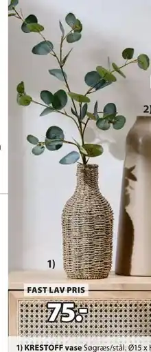 JYSK KRESTOFF vase, DKK 75 tilbud