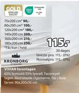 JYSK VIVIAN faconlagen, DKK 115 tilbud
