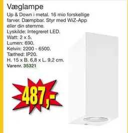 Harald Nyborg Væglampe, DKK 487 tilbud