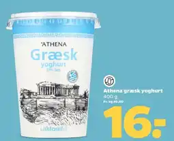 Netto Athena græsk yoghurt tilbud