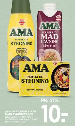MENY AMA Margarine eller madlavningsfløde tilbud