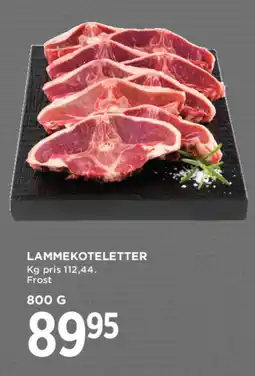 MENY Lammekoteletter tilbud