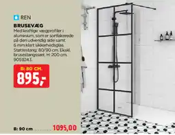 jem & fix Brusevæg tilbud