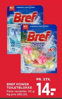 MENY BREF POWER TOILETBLOKKE, DKK 14 tilbud