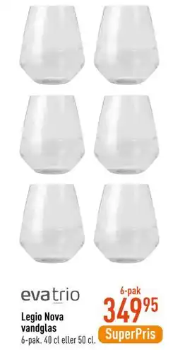 Imerco Legio Nova vandglas, DKK 349.95 tilbud