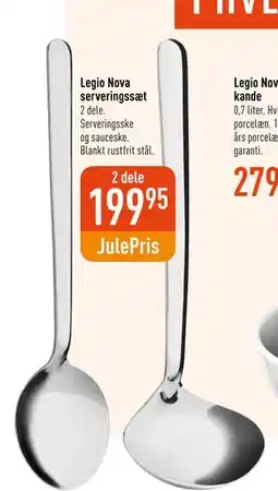 Imerco Legio Nova serveringssæt, DKK 199.95 tilbud