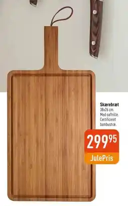 Imerco Skærebræt, DKK 299.95 tilbud
