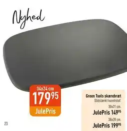 Imerco Green Tools skærebræ, DKK 179.95 tilbud