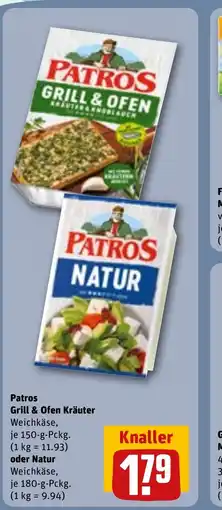 REWE DE Patros Grill & Ofen Kräuter tilbud