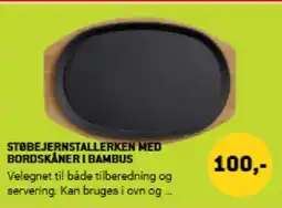 XL-BYG STØBEJERNSTALLERKEN MED BORDSKÅNER I BAMBUS tilbud