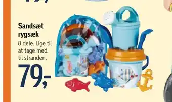 Føtex Sandsæt rygsæk tilbud