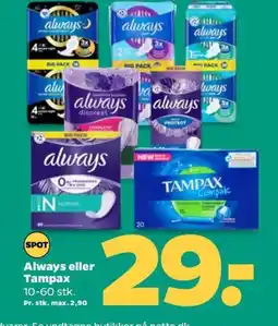 Netto Always eller Tampax tilbud
