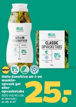 Netto Hello Sensitive alt-i-en maskin- opvask gel eller opvasketabs tilbud
