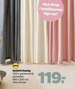 Netto Badeforhæng tilbud
