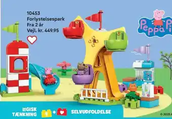 Lego Forlystelsespark tilbud