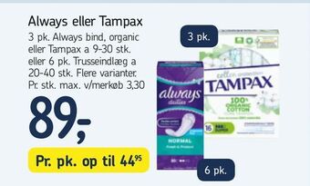Føtex Always eller Tampax tilbud