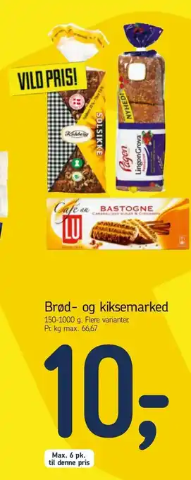 Brød- og kiksemarked