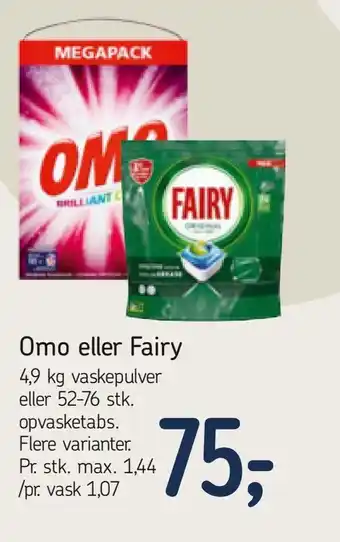 Omo eller Fairy