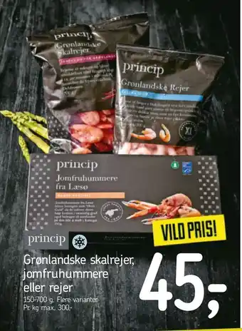 Føtex Grønlandske skalrejer, jomfruhummere eller rejer tilbud