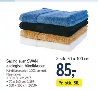 Føtex Salling eller SWAN økologiske håndklæder tilbud