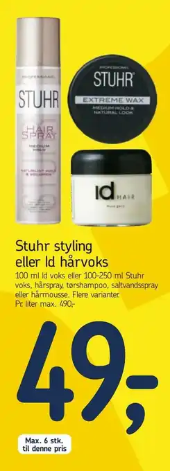 Føtex Stuhr styling eller Id hårvoks tilbud