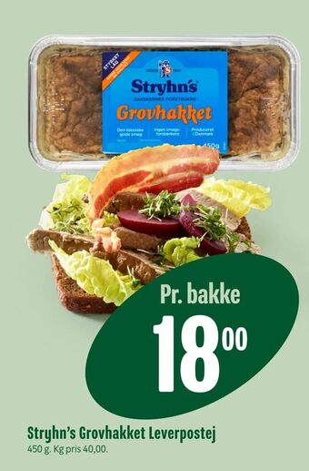 Min Købmand Stryhn's Grovhakket Leverpostej tilbud