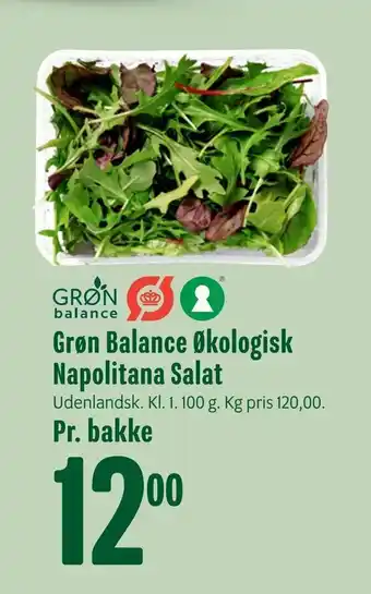 Min Købmand Grøn Balance Økologisk Napolitana Salat tilbud