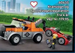 Lego Kranvogn og sportsvognsreparation tilbud