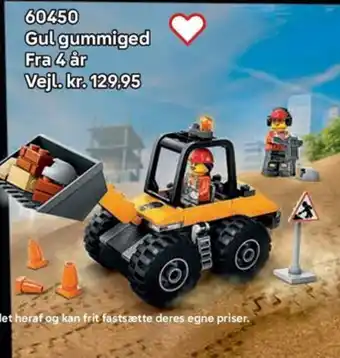 Lego Gul gummiged tilbud