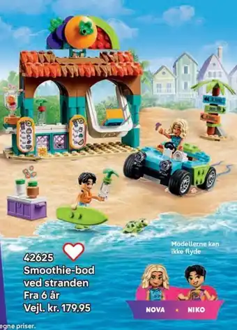 Lego Smoothie-bod ved stranden tilbud
