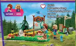 Lego Adventure Camp -bueskydningsbane tilbud