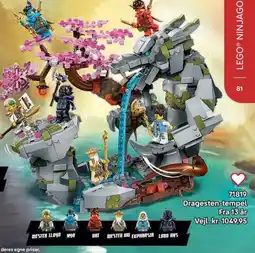 Lego Dragesten-tempel tilbud