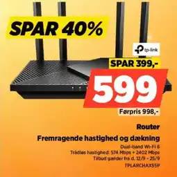Power Router Fremragende hastighed og dækning tilbud