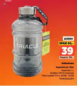 Power TRIACLE Drikkeflaske Kapacitet på 1 liter tilbud